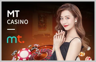 Hướng dẫn và luật chơi tại 88i chính thức